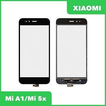Сенсорное стекло (тачскрин) для Xiaomi Mi A1, Mi 5x, черный
