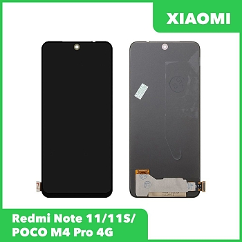 LCD дисплей для Xiaomi Redmi Note 11, 11S, POCO M4 Pro 4G в сборе с тачскрином OLED (черный)