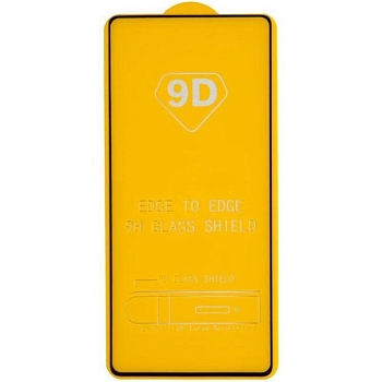 Защитное стекло 9D, 11D, 21D для Samsung Galaxy Note 10 Lite (без упаковки)