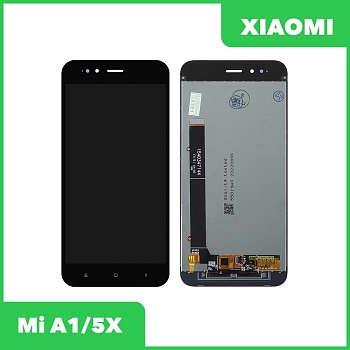LCD дисплей для Xiaomi Mi A1, 5X в сборе с тачскрином (черный)