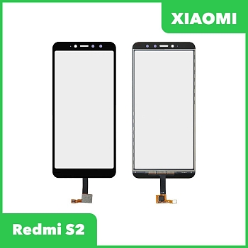 Сенсорное стекло (тачскрин) для Xiaomi Redmi S2, черный