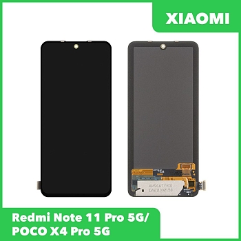 LCD дисплей для Xiaomi Redmi Note 11 Pro 5G, POCO X4 Pro 5G с тачскрином OLED (черный)