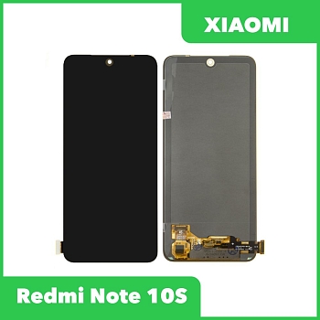LCD дисплей для Xiaomi Redmi Note 10, Note 10S, POCO M5s в сборе с тачскрином, OLED (черный)