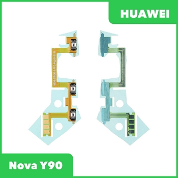 Шлейф кнопок громкости и кнопки включения для Huawei Nova Y90 (CTR-LX1)