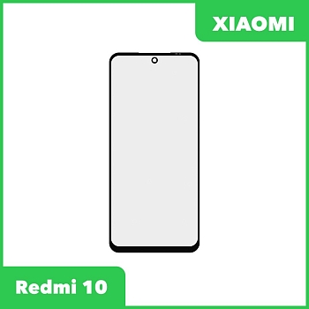 Стекло + OCA пленка для переклейки Xiaomi Redmi 10 (черный)