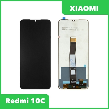 LCD дисплей для Xiaomi Redmi 10C в сборе с тачскрином (черный)