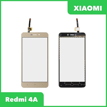 Сенсорное стекло (тачскрин) для Xiaomi Redmi 4A, золотой