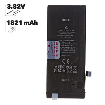 Аккумулятор HOCO для телефона iPhone 8 1821mAh (коробка)