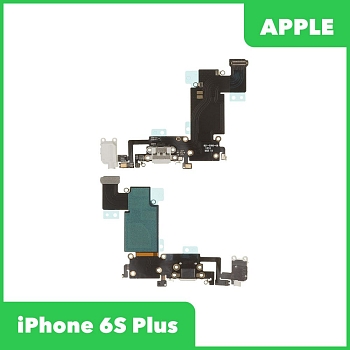 Разъем зарядки для телефона Apple iPhone 6S Plus с разъемом гарнитуры c микрофоном, белый