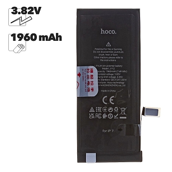 Аккумулятор HOCO для телефона iPhone 7 1960mAh (коробка)