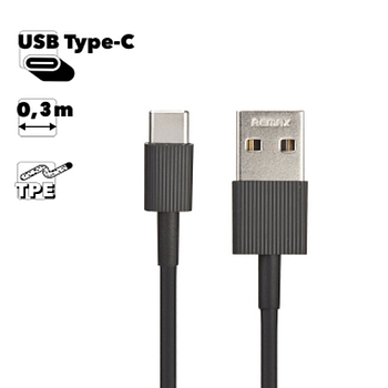 USB кабель Remax Chaino Series Cable For Type-C RC-120a (Mini) USB Type-C, черный
