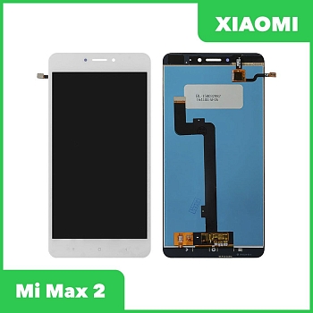 LCD дисплей для Xiaomi Mi Max 2 в сборе с тачскрином (белый)