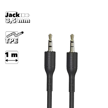 Аудио кабель (AUX) Earldom ET-AUX08 3.5мм M-M, 1 метр, черный