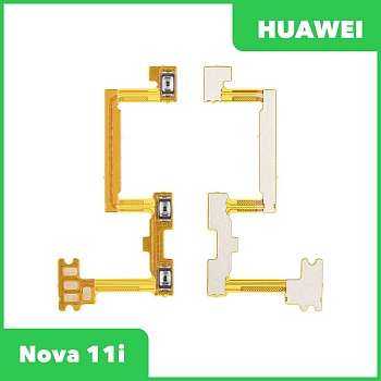 Шлейф кнопок громкости и кнопки включения для Huawei Nova 11i (MAO-LX9N)
