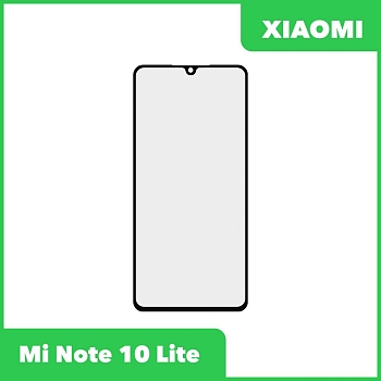 Стекло + OCA пленка для переклейки Xiaomi Mi Note 10 Lite, черный