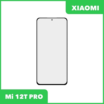 Стекло + OCA пленка для переклейки Xiaomi Mi 12T PRO (черный)