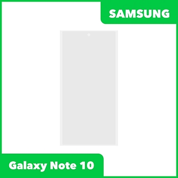 OCA пленка (клей) для Samsung Galaxy Note 10 (N970F)