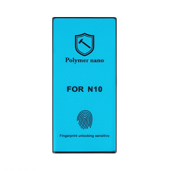 Защитная полимерная пленка POLYMER NANO для Samsung Galaxy Note 10 (N970F) (коробка)