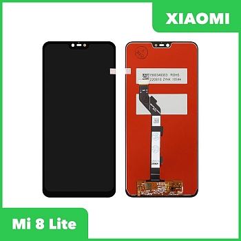Дисплей (экран в сборе) для телефона Xiaomi Mi 8 Lite (черный) Premium Quality