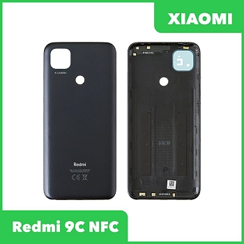 Задняя крышка для Xiaomi Redmi 9C NFC (черный)