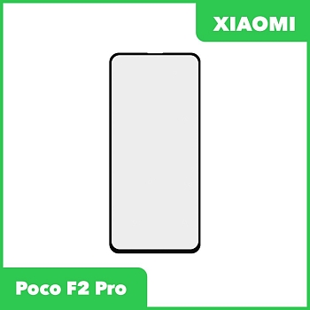 Стекло для переклейки дисплея Xiaomi Poco F2 Pro, черный
