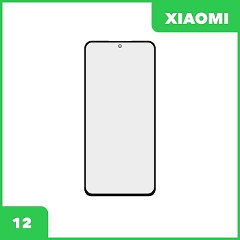 Стекло + OCA пленка для переклейки Xiaomi 12 (черный)