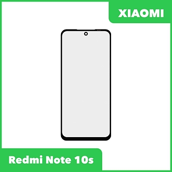 Стекло для переклейки дисплея Xiaomi Redmi Note 10s, черный