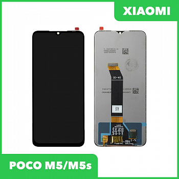 Дисплей (экран в сборе) для телефона Xiaomi POCO M5 (черный)