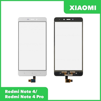 Сенсорное стекло (тачскрин) для Xiaomi Redmi Note 4, Redmi Note 4 Pro, белый