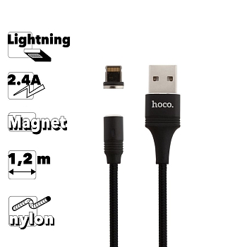USB кабель Hoco U76 Lightning (8-pin), черный