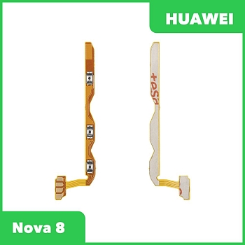 Шлейф кнопок громкости и кнопки включения для Huawei Nova 8 (ANG-LX1)