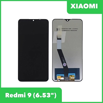 LCD дисплей для Xiaomi Redmi 9 в сборе с тачскрином, 100% оригинал (черный)