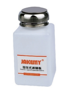 Бутылка для спирта 180 мл нажимного типа Jakemy JM-Z11