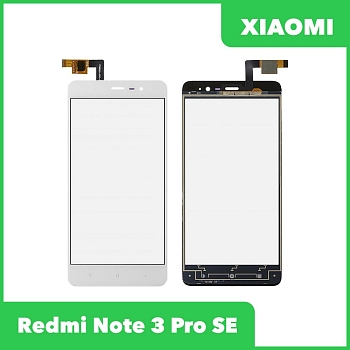 Сенсорное стекло (тачскрин) для Xiaomi Redmi Note 3 Pro SE (152 мм), белый