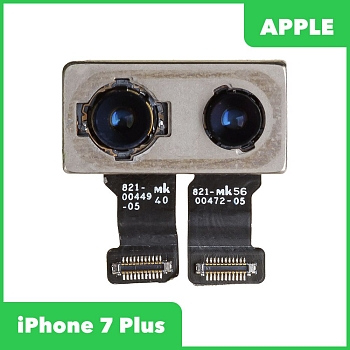 Камера основная для Apple iPhone 7 Plus