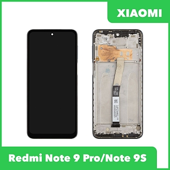 LCD дисплей для Xiaomi Redmi Note 9 Pro, Note 9S с тачскрином, оригинал в рамке (черный)
