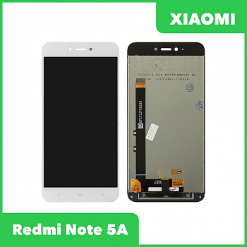 LCD дисплей для Xiaomi Redmi Note 5A в сборе с тачскрином (белый)