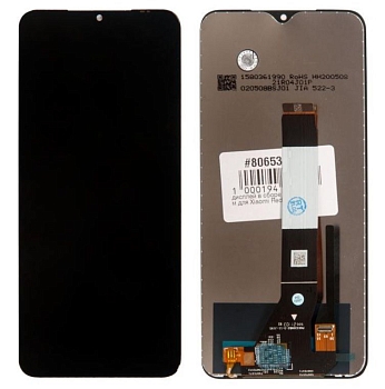 Дисплей для Xiaomi Redmi Note 10 в сборе с тачскрином, черный